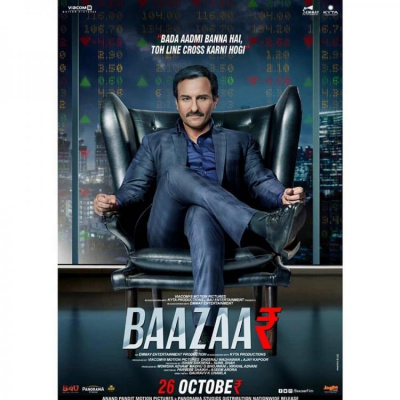 Baazaar Box Office Collection Day 2: Saif Ali Khan's film shows limited growth